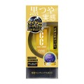 prostaff_cc_water_gold_tire_coating_100ml_opak.jpg